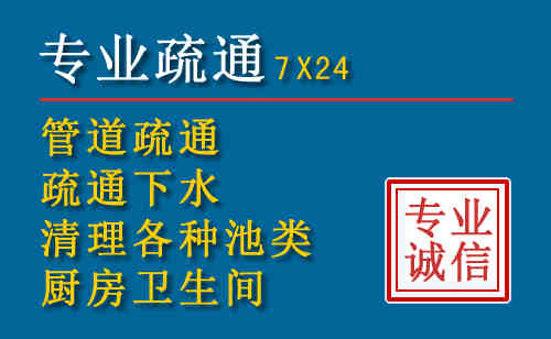 鹤城搬家公司提示：夏季高温季节长途搬家的6大常识